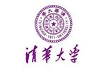 清華大學